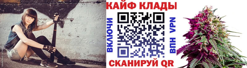 ТГК Бикин