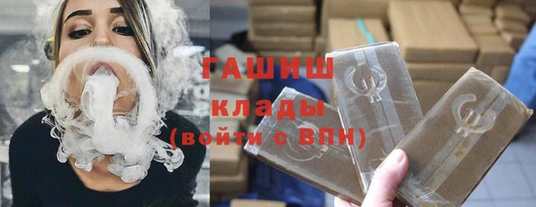 Альфа ПВП Вяземский