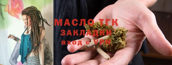 меф VHQ Волосово
