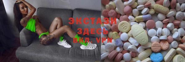 герыч Вязники