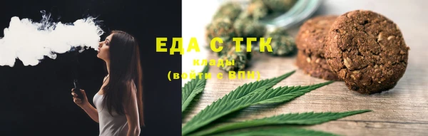 Альфа ПВП Вяземский