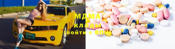 меф VHQ Волосово
