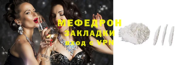 Альфа ПВП Вяземский