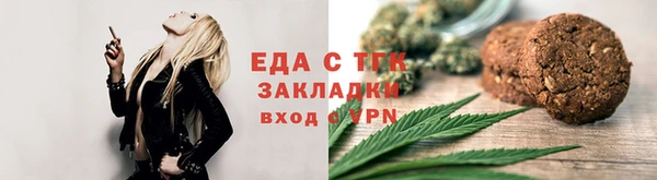 кокаин VHQ Вязьма