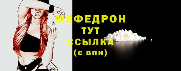 Альфа ПВП Вяземский
