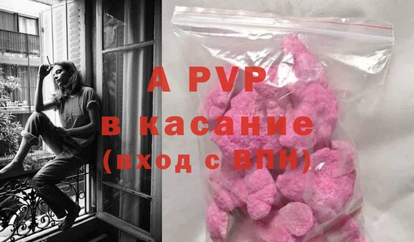 кокаин VHQ Вязьма