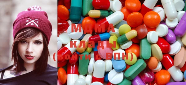 герыч Вязники