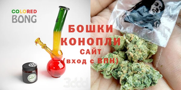 кокаин VHQ Вязьма