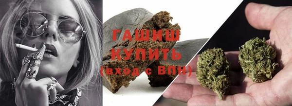 Альфа ПВП Вяземский