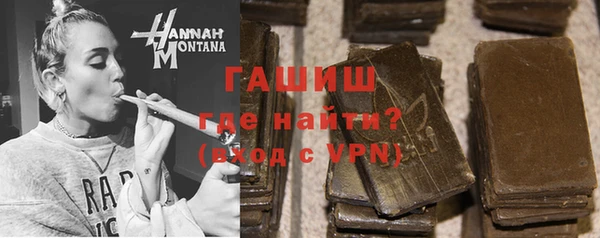 сатива Володарск